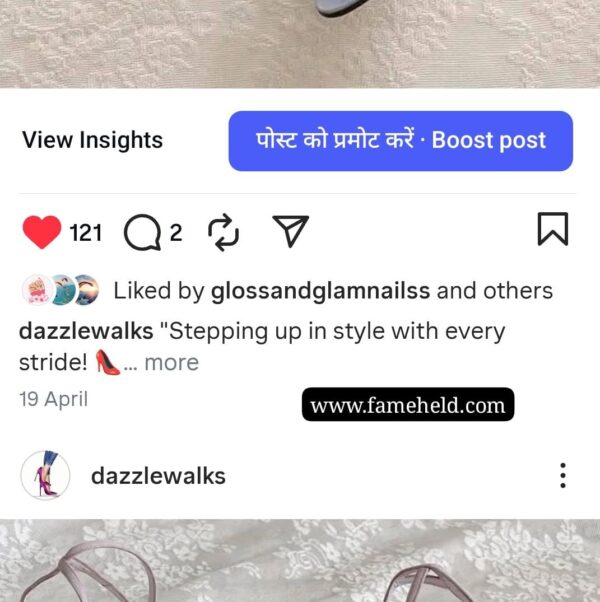 Buy Instagram Account