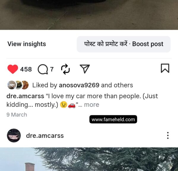 Buy Instagram Account
