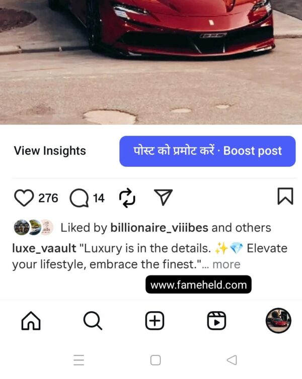 Buy Instagram Account
