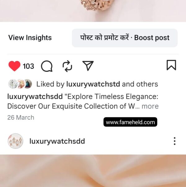 Buy Instagram Account