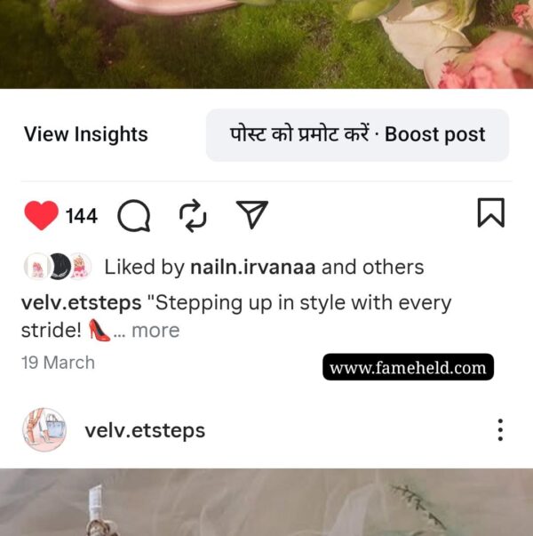 Buy Instagram Account